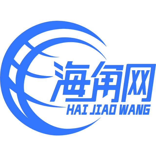 健康的路人